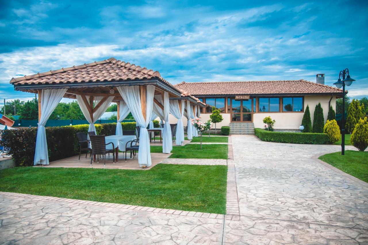 SPA Kompleks Raiski Kat Dimitrovgrad  Luaran gambar